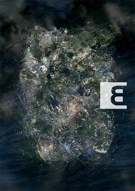 Reservoir